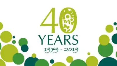 40 years of Millbrook by founder Sue Allen